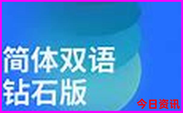 丽江旅游攻略自由行攻略