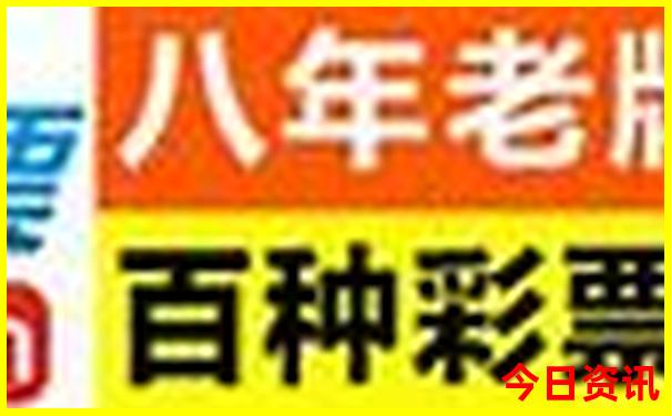 庐山一日游报团多少钱