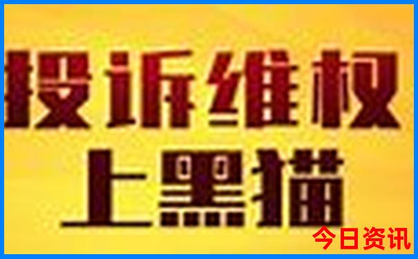 带孩子去沈阳有什么好玩的地方