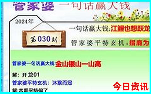 7.8月份去哪里旅游比较好